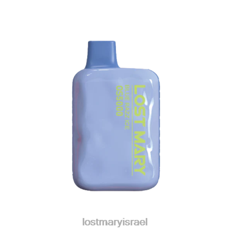 קרח כחול razz