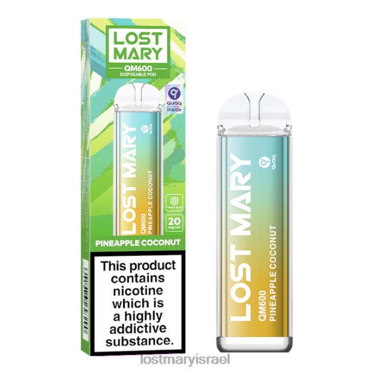 אבוד חד פעמי של מרי qm600 8RF26169 קוקוס אננס | LOST MARY Vape Sale
